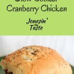 Slow Cooker Cranberry Chicken Sandwiches make for an easy meal with a quick cooking semi homemade whole berry cranberry BBQ sauce.