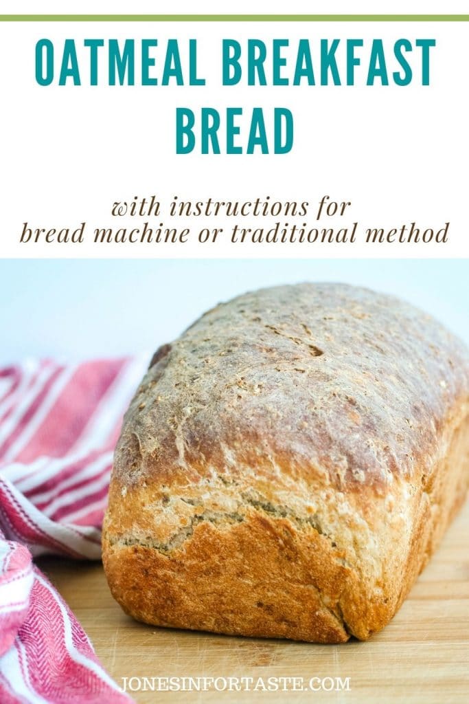 A collage with text graphic of the recipe name on top and a picture of a baked loaf on the bottom