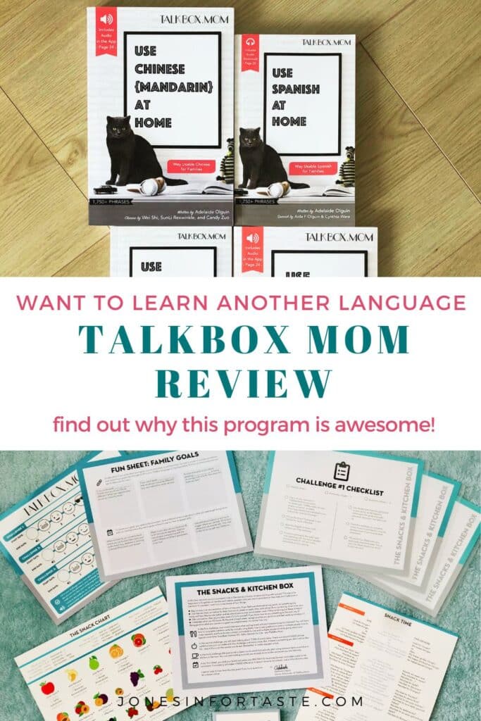 Are you thinking about learning a second language as a family? A fantastic program for families is Talkbox.Mom. Get a sneak peek inside the program and hear how it has helped our family.